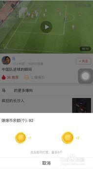 今日头条鬼话爆料视频在线观看,在线观看惊悚视频，带你领略神秘世界